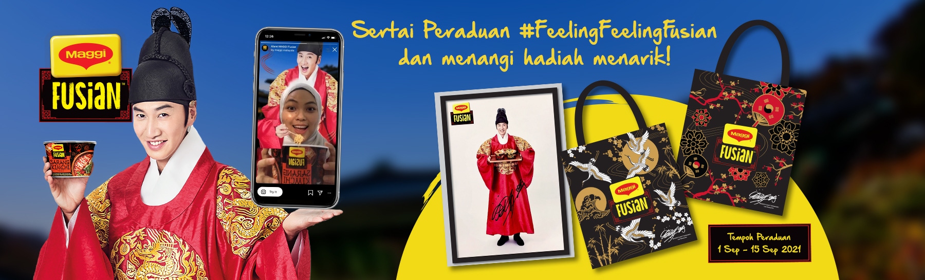 #FeelingFeelingFusian Contest WEB PAGE BANNER_BM.jpg