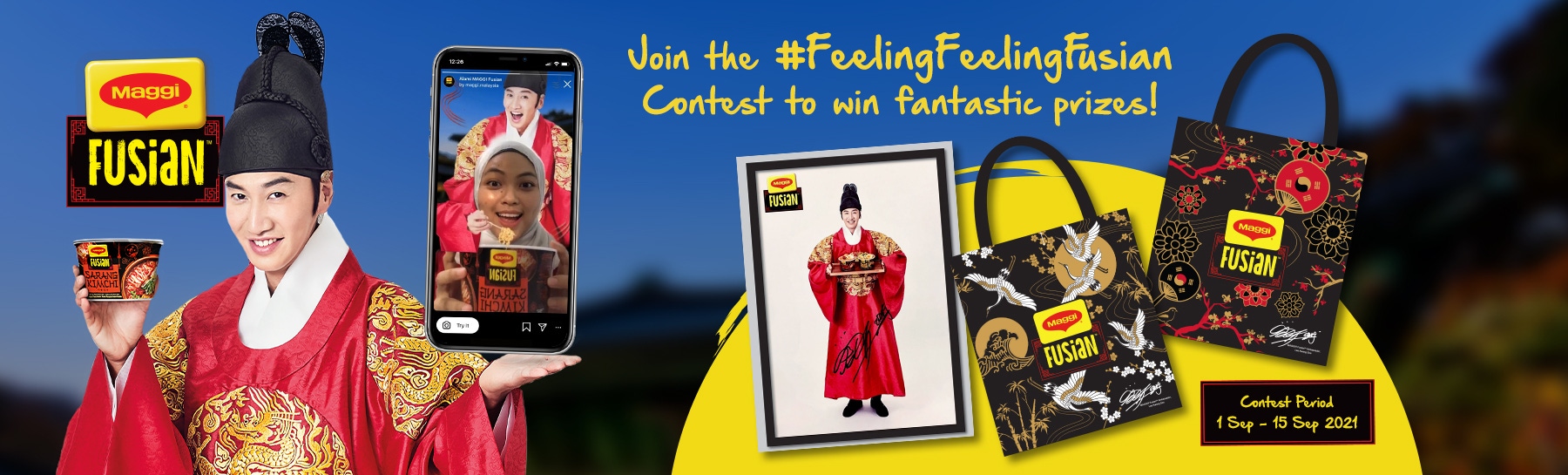 #FeelingFeelingFusian Contest WEB PAGE BANNER_ENG