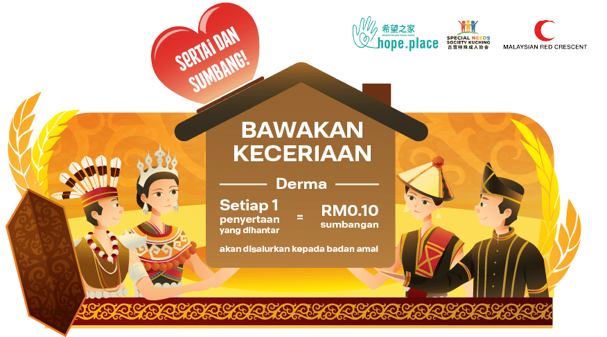 derma-gawai-min