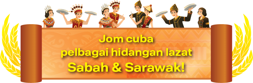 head-title_2-gawai-min