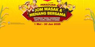 https://www.maggi.my/sites/default/files/styles/kochstudio_search_mobile/public/2025-05/2000x1267_top%20banner.jpg?itok=p7e1YGxP