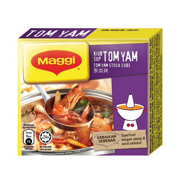 tomyam kiub