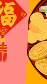 https://www.maggi.my/sites/default/files/styles/search_result_153_272/public/article_images/Main_Banner_Host_CNY.jpg?itok=n0ltxEyL