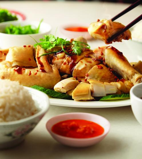 Nasi Ayam Kukus Hainan