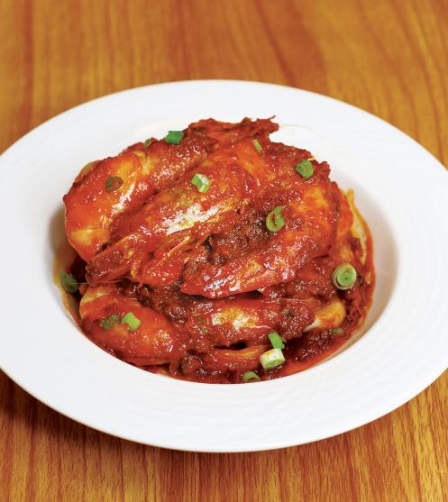 Sambal Tumis