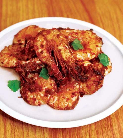 Udang Bakar