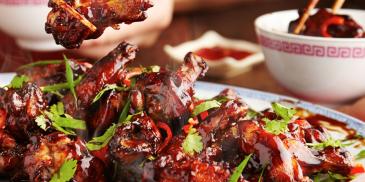 Aromatic Coffee Wings